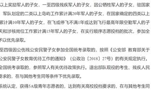 西媒：卢宁认为安帅不信任他&正评估未来，可能下家包括阿森纳